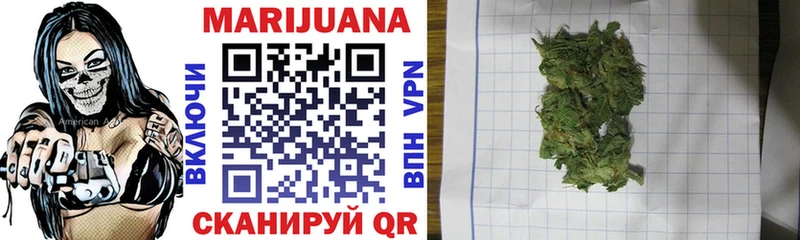 Купить наркотик Полярный Экстази Метамфетамин Меф мяу мяу КОКАИН Бошки Шишки