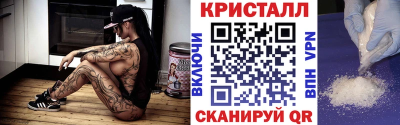 АМФ Premium  сколько стоит  кракен сайт  Полярный 