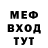 Кетамин VHQ Donna Berkley