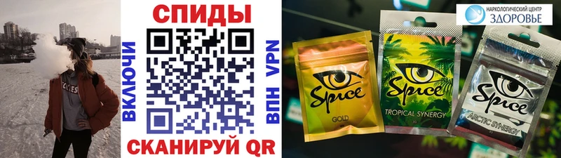где найти наркотики  Полярный  Бутират 99% 