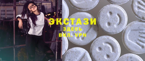гашишное масло Армянск