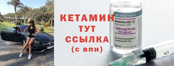 гашишное масло Армянск