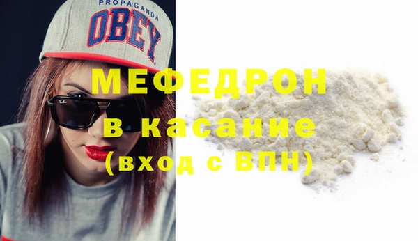гашишное масло Армянск