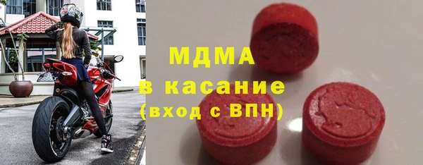 гашишное масло Армянск