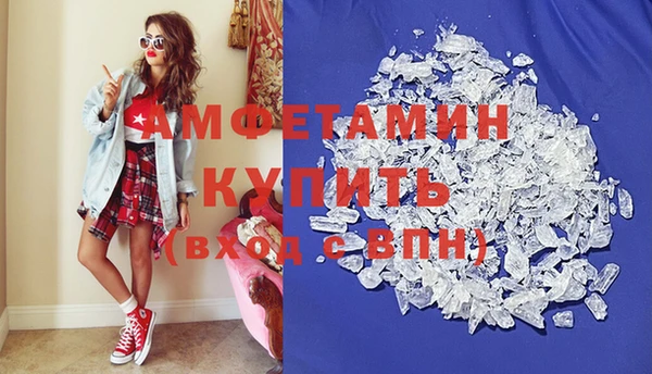 гашишное масло Армянск