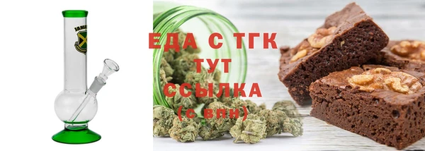стаф Арсеньев