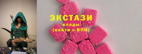 мефедрон Аркадак