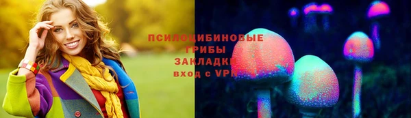 мефедрон Аркадак