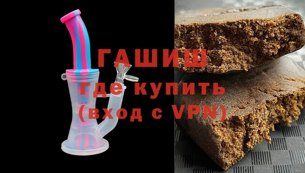стаф Арсеньев