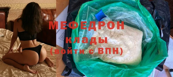 гашишное масло Армянск