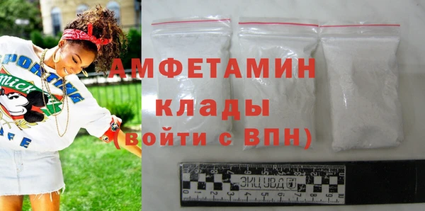 гашишное масло Армянск