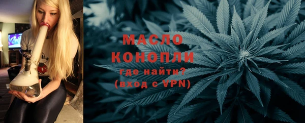 стаф Арсеньев