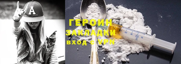 гашишное масло Армянск